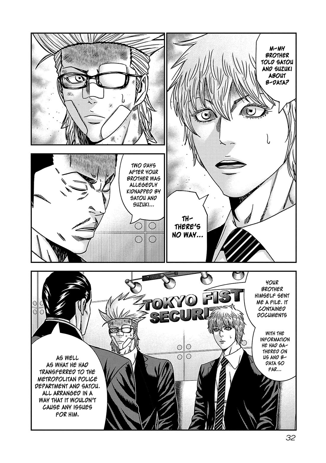 Bouncer Chapter 80 page 31 - Chapter 80