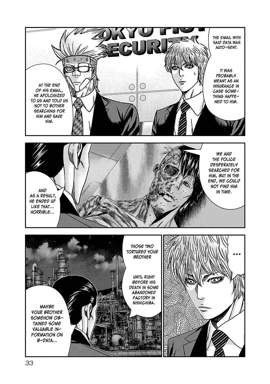 Bouncer Chapter 80 page 32 - Chapter 80