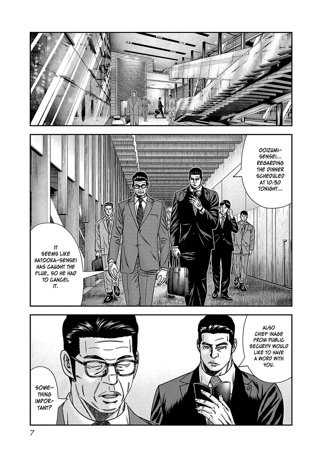 Bouncer Chapter 80 page 9 - Chapter 80