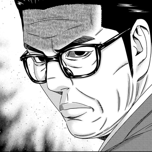 Bouncer Chapter 80 cover
