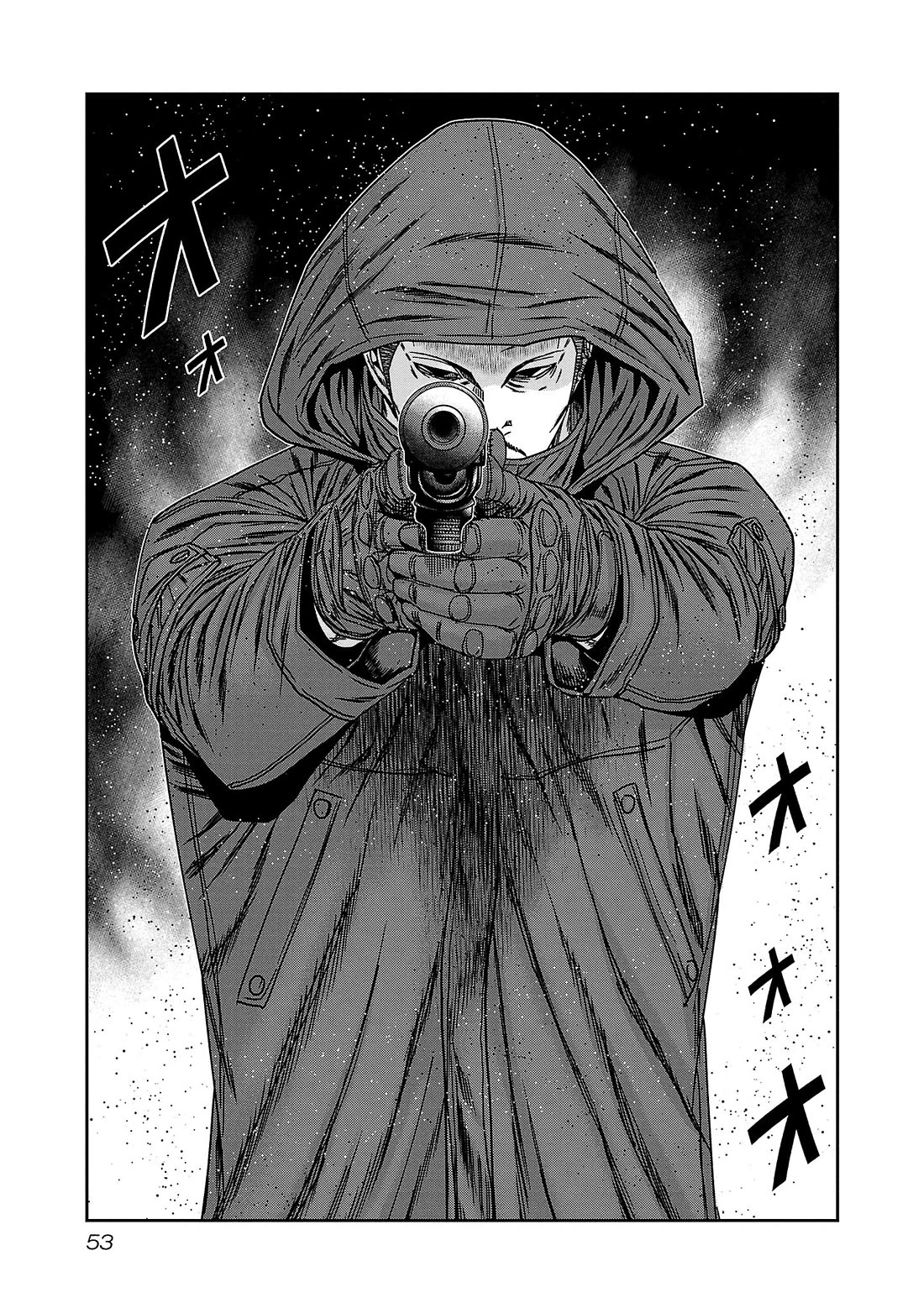 Bouncer Chapter 81 page 13 - Chapter 81