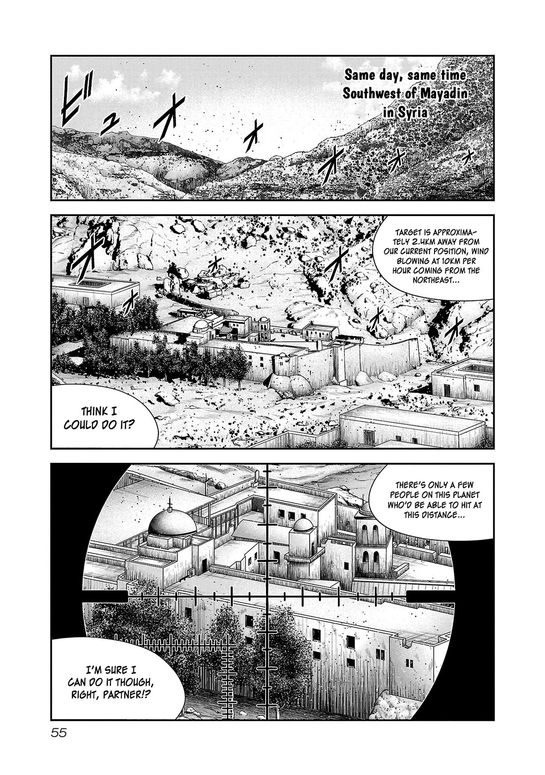 Bouncer Chapter 81 page 15 - Chapter 81