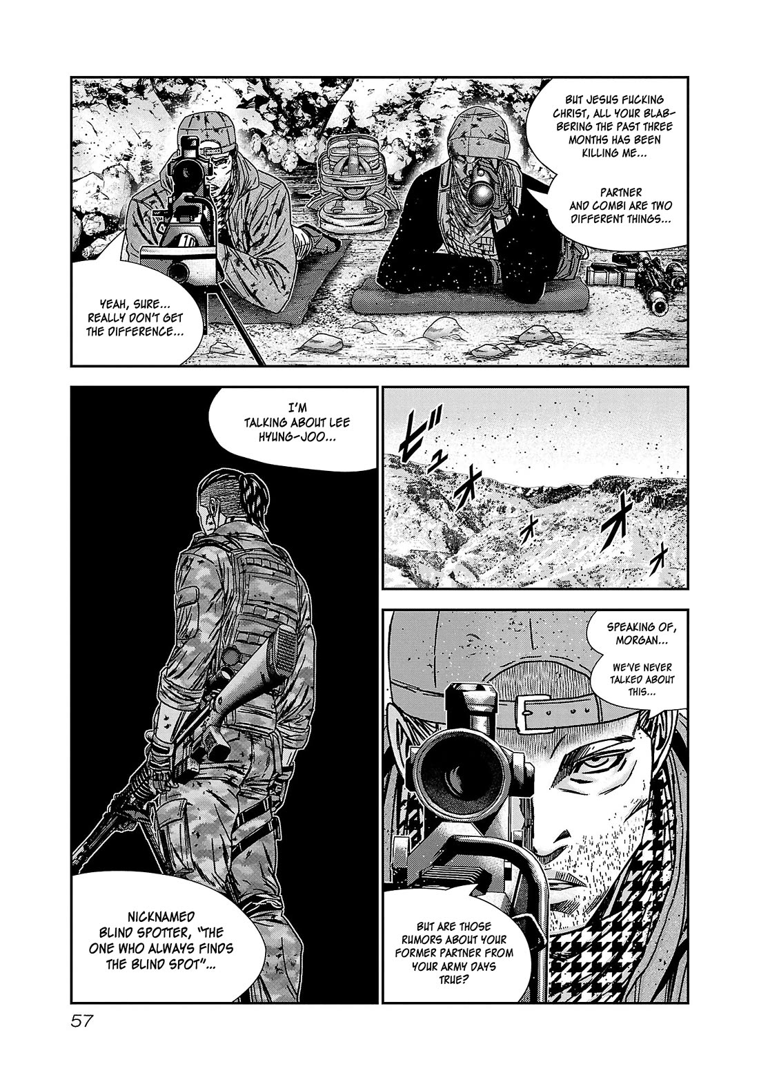 Bouncer Chapter 81 page 17 - Chapter 81