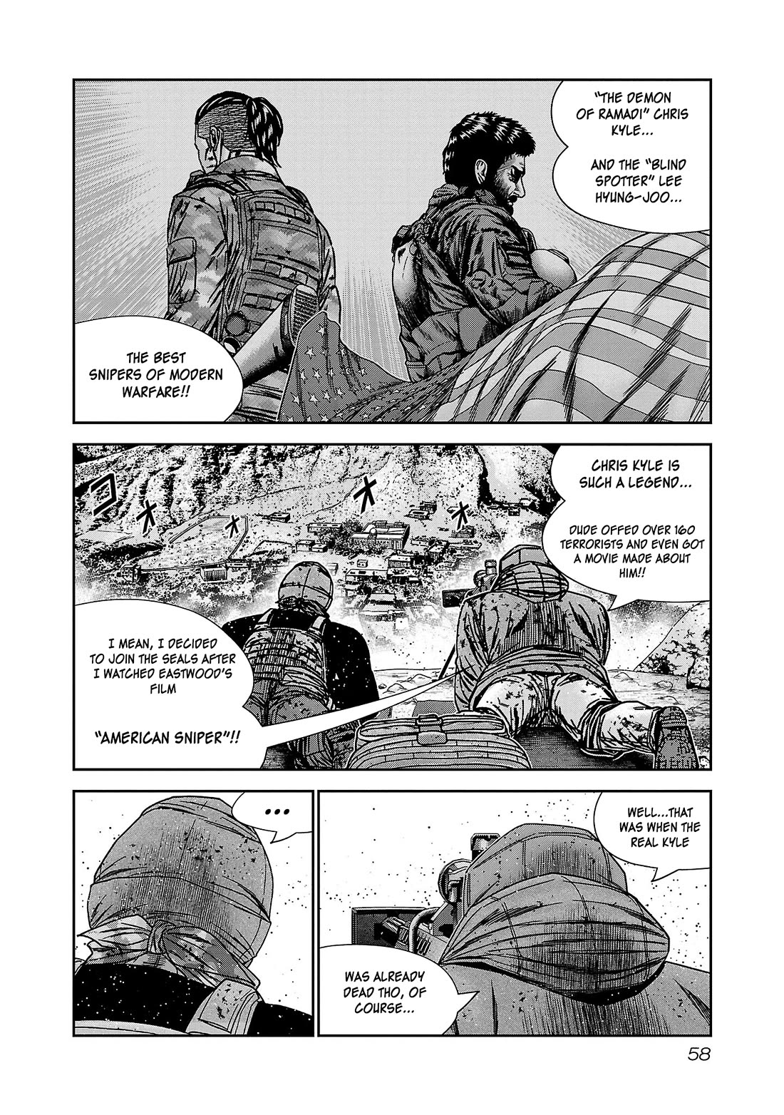 Bouncer Chapter 81 page 18 - Chapter 81