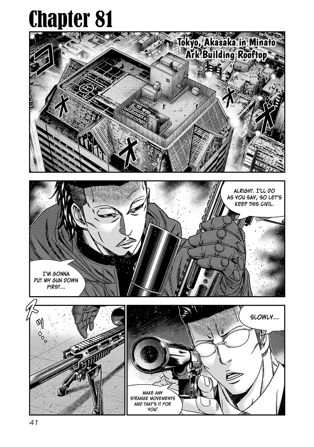 Bouncer Chapter 81 page 2 - Chapter 81