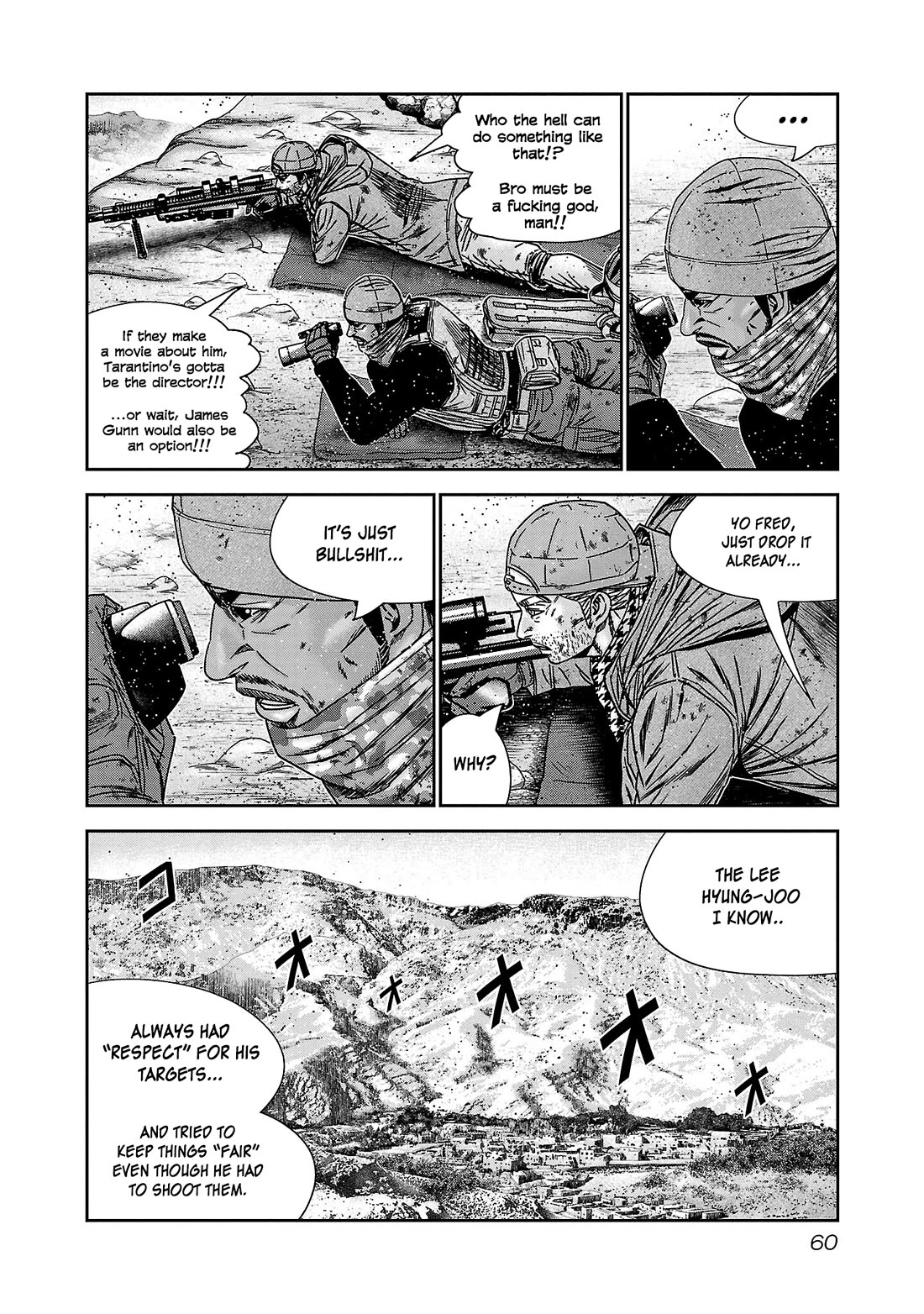 Bouncer Chapter 81 page 20 - Chapter 81