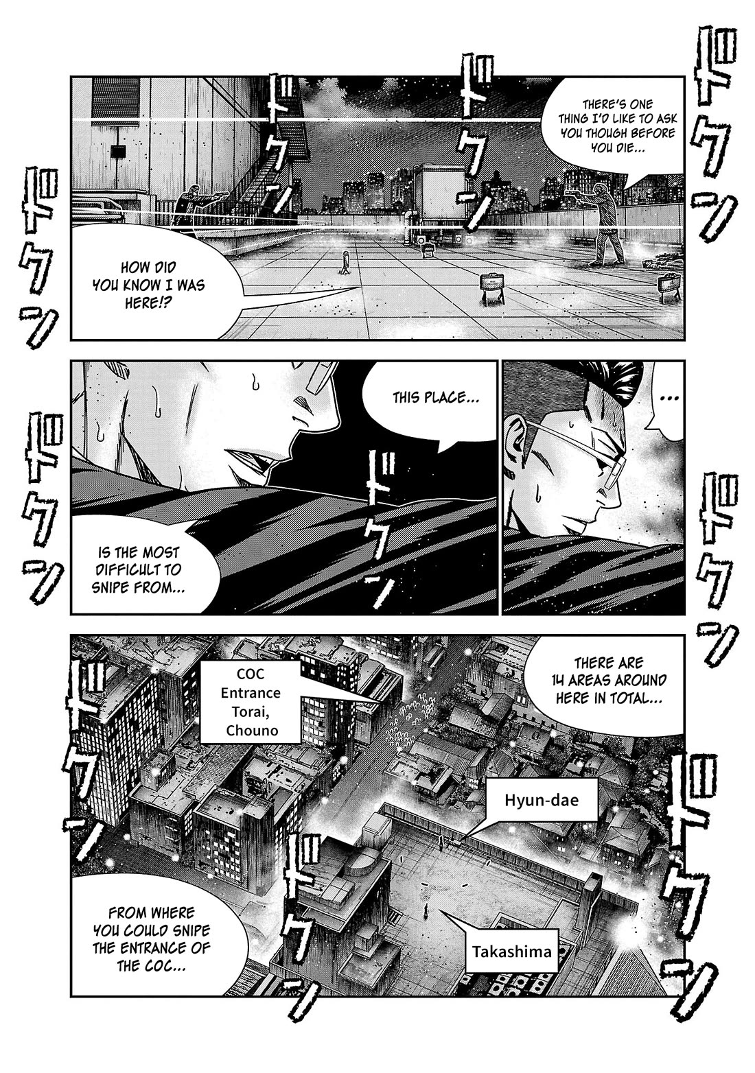 Bouncer Chapter 81 page 24 - Chapter 81
