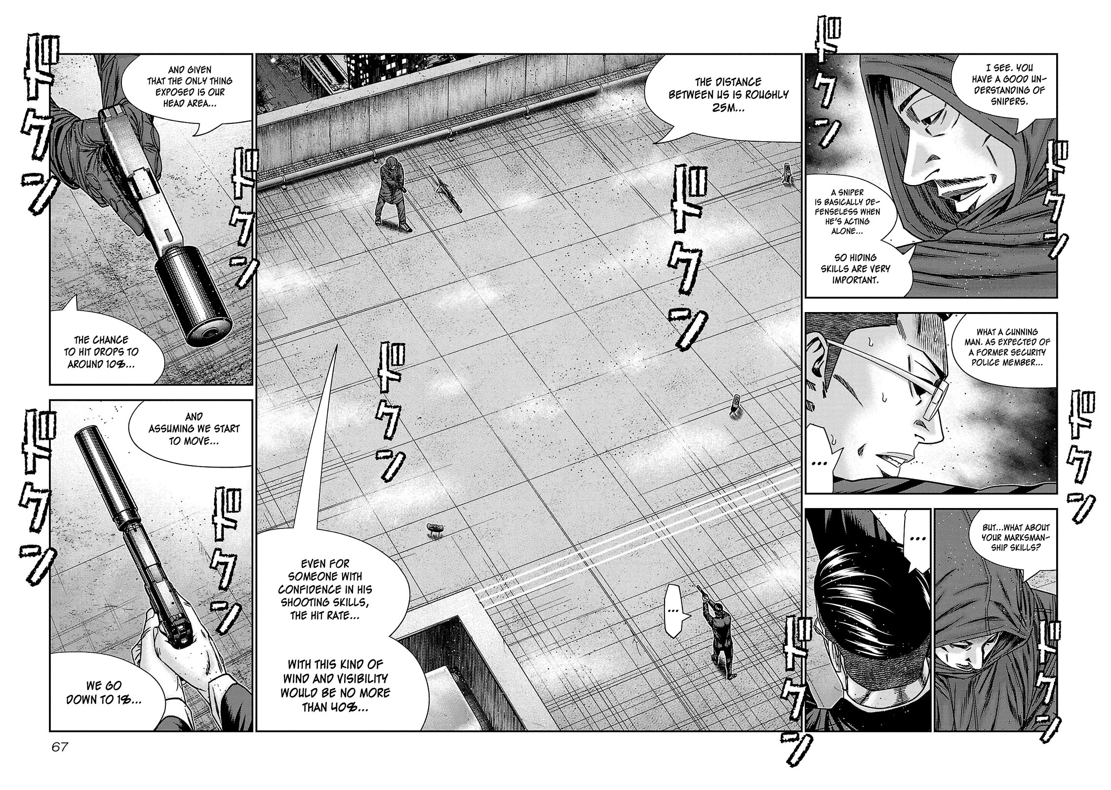 Bouncer Chapter 81 page 26 - Chapter 81