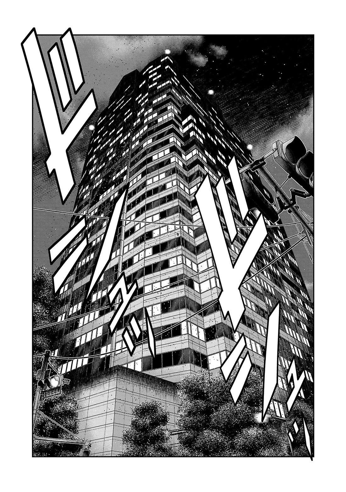 Bouncer Chapter 81 page 29 - Chapter 81