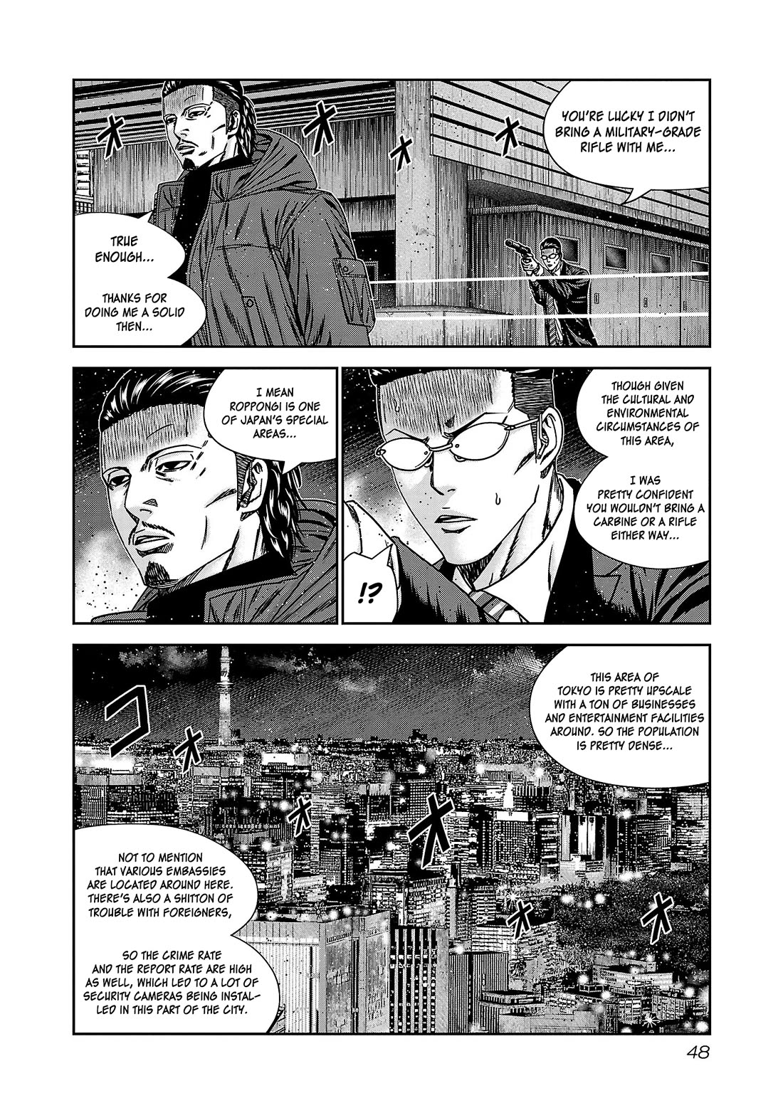 Bouncer Chapter 81 page 8 - Chapter 81