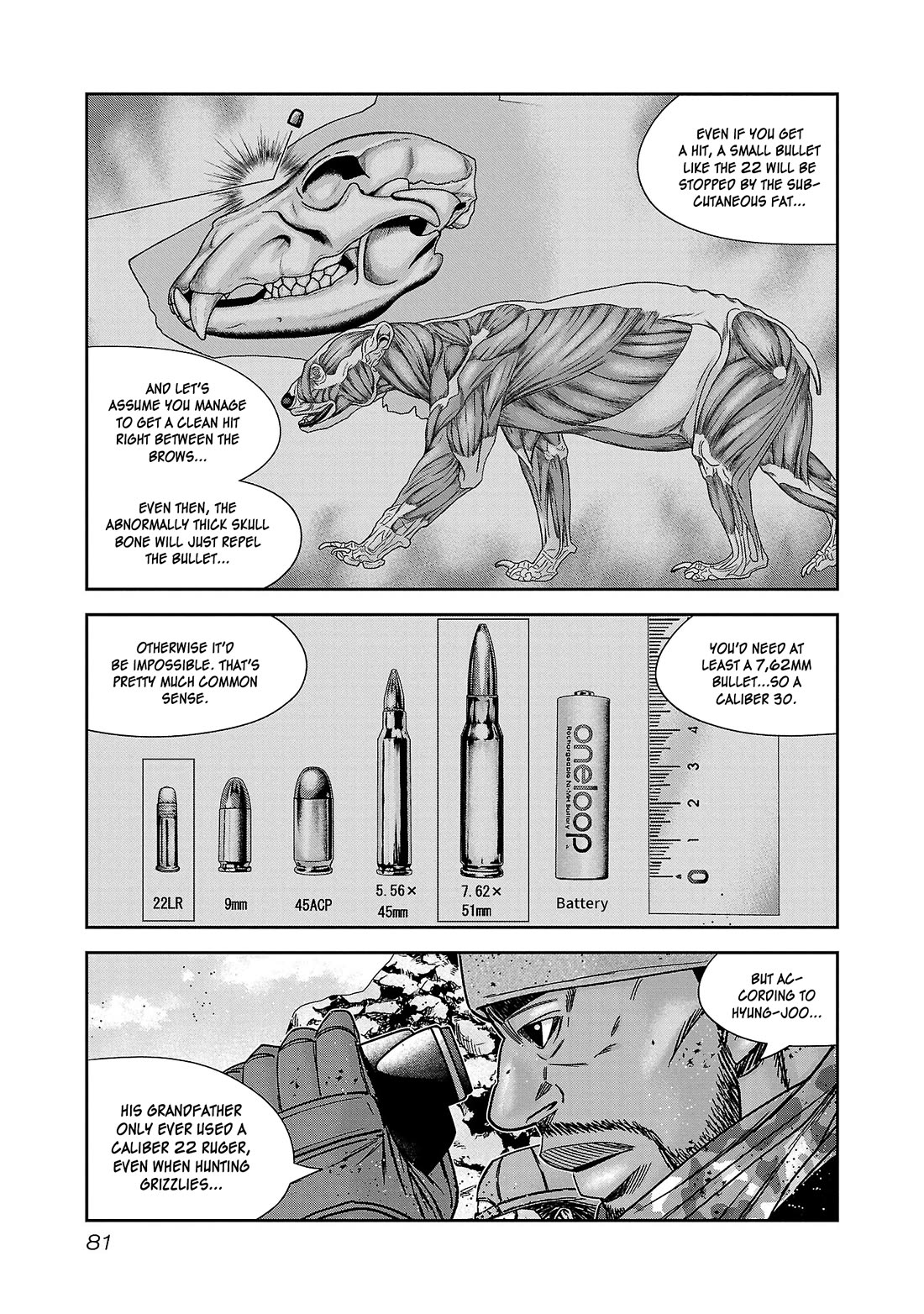 Bouncer Chapter 82 page 10 - Chapter 82