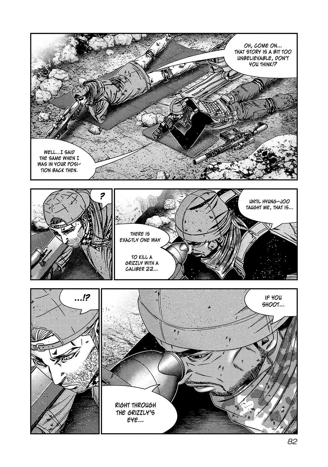 Bouncer Chapter 82 page 11 - Chapter 82