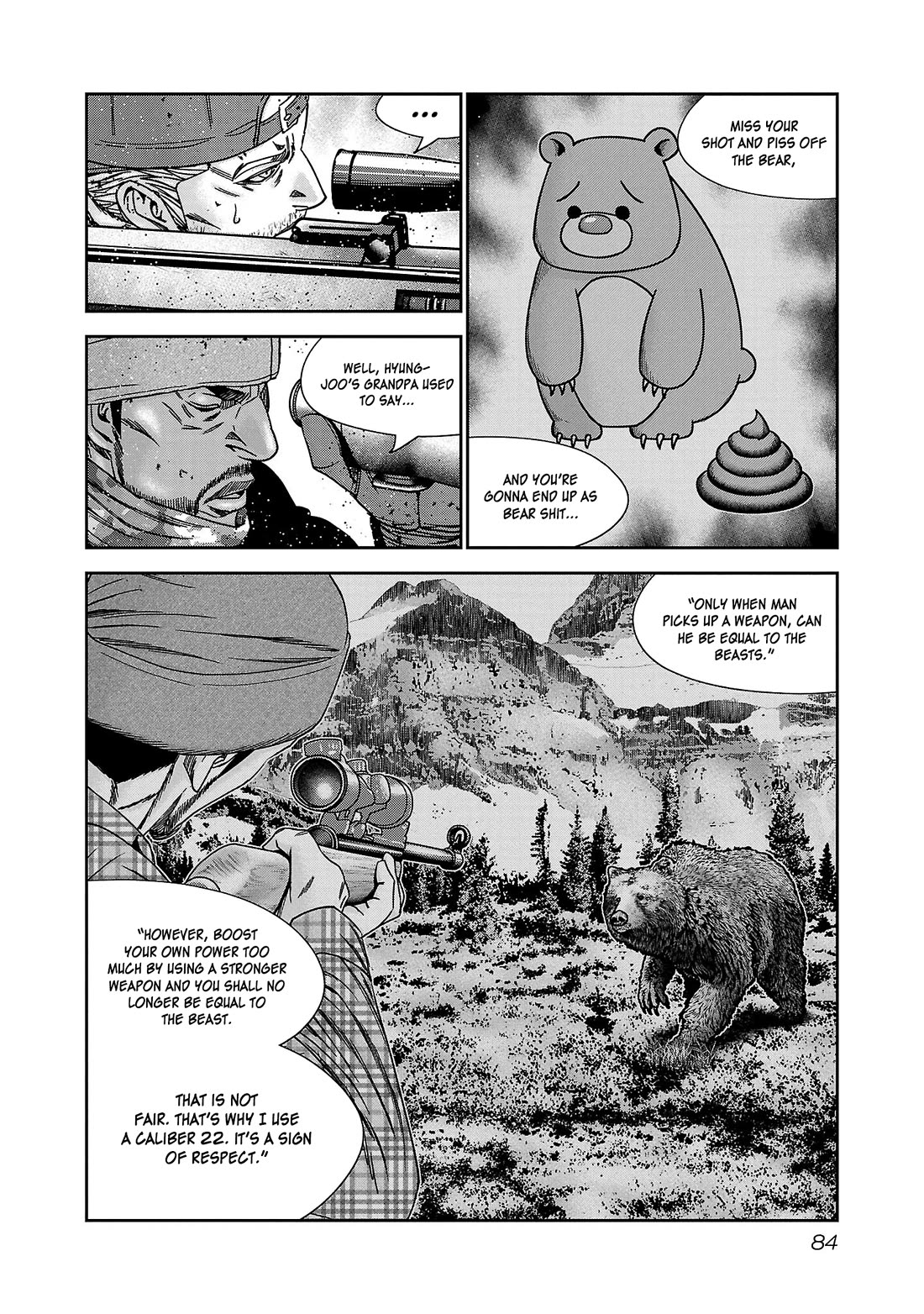 Bouncer Chapter 82 page 13 - Chapter 82