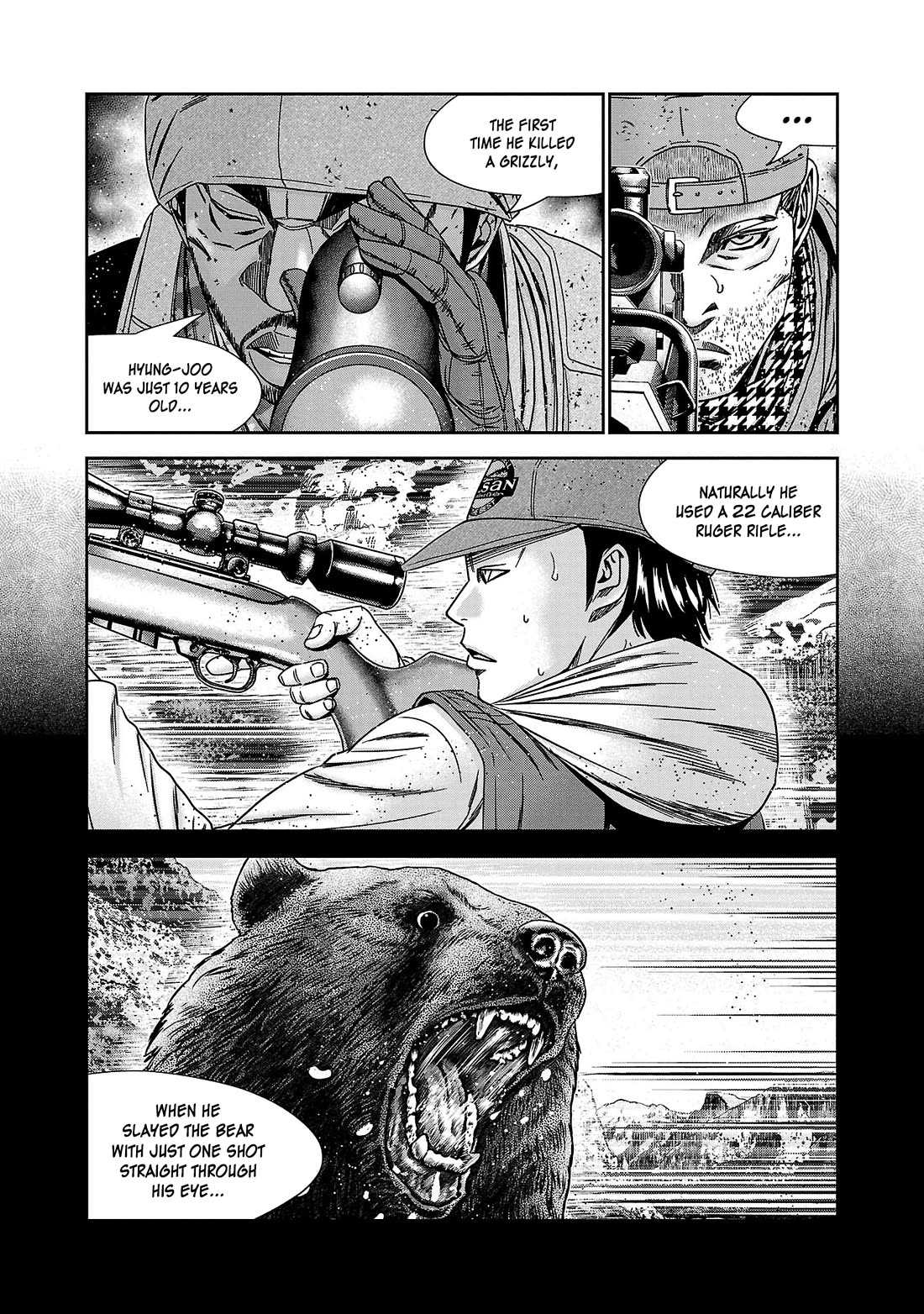Bouncer Chapter 82 page 14 - Chapter 82