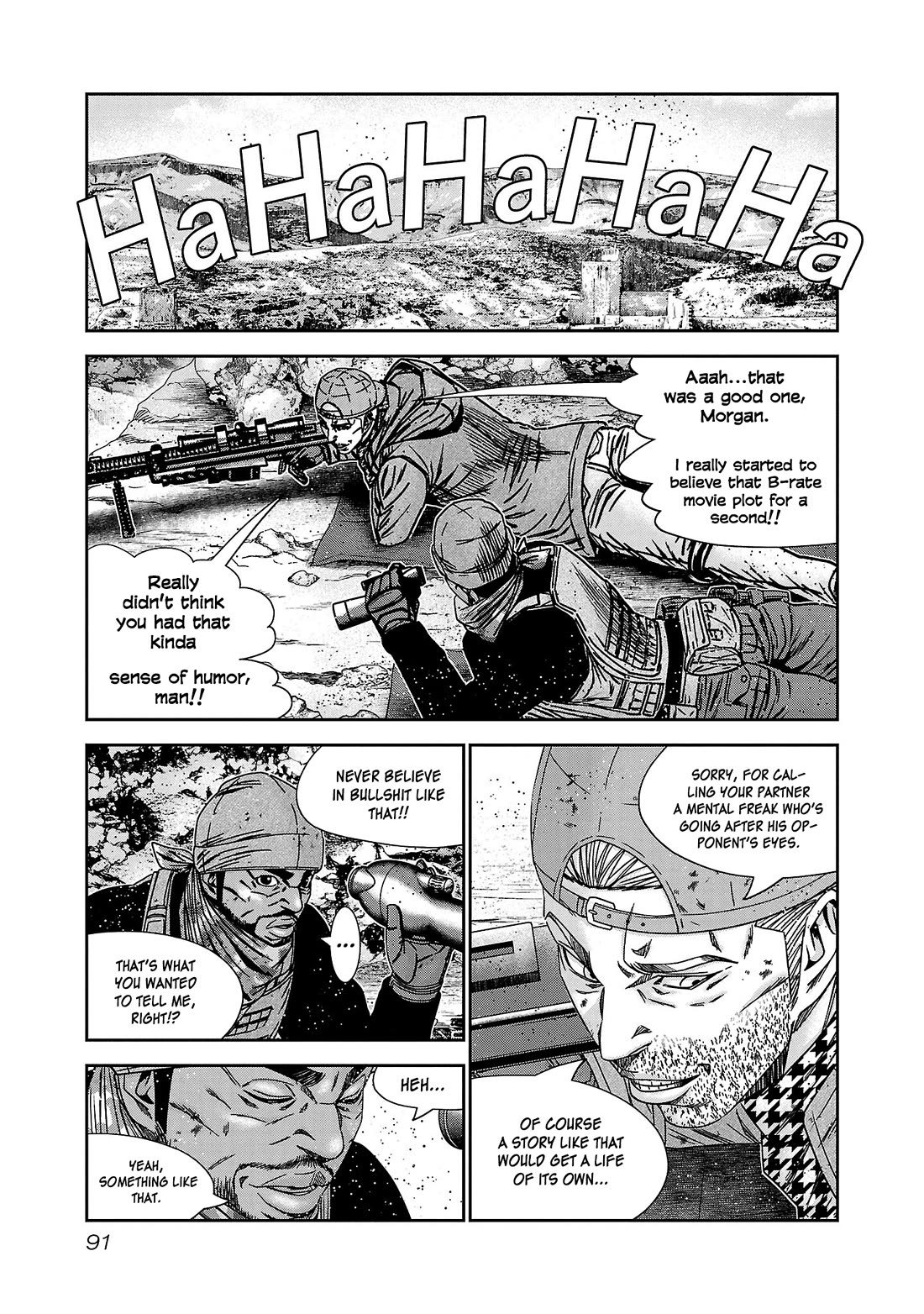 Bouncer Chapter 82 page 18 - Chapter 82