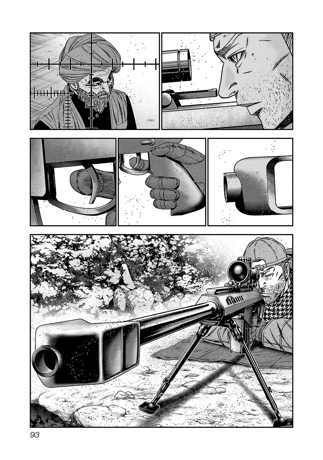 Bouncer Chapter 82 page 20 - Chapter 82