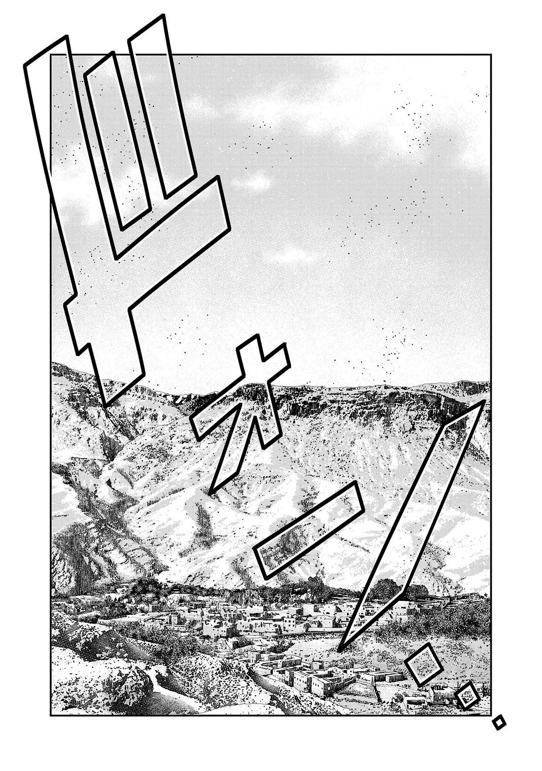 Bouncer Chapter 82 page 21 - Chapter 82