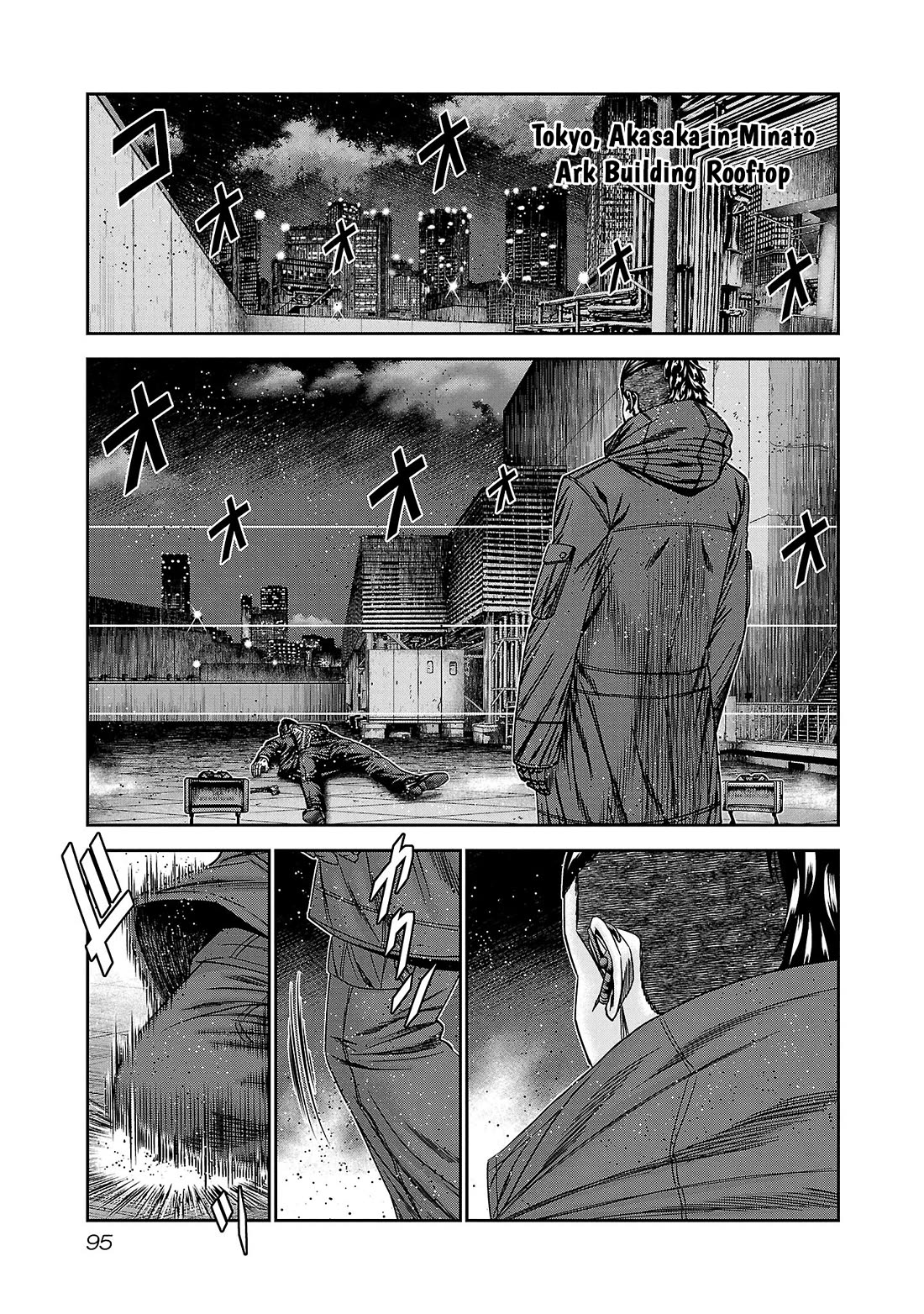 Bouncer Chapter 82 page 22 - Chapter 82