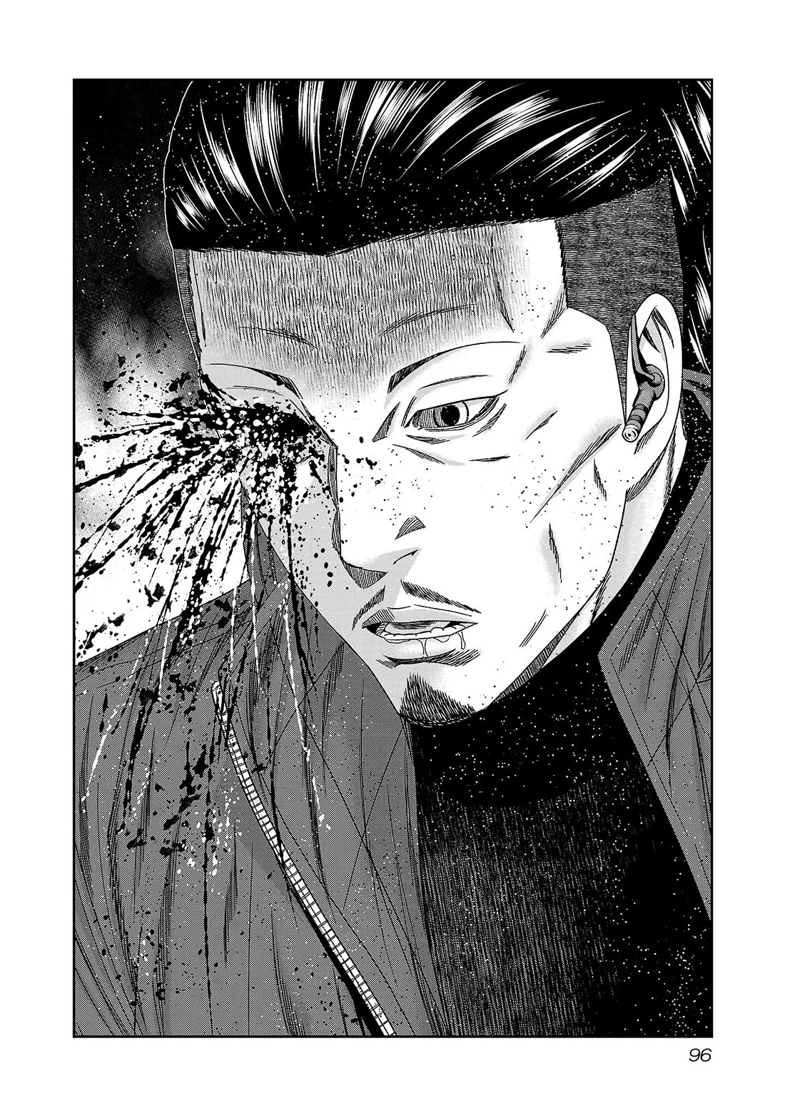 Bouncer Chapter 82 page 23 - Chapter 82