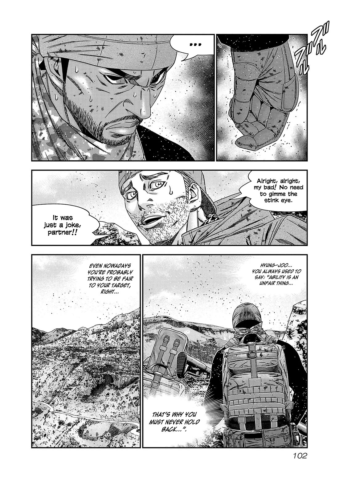 Bouncer Chapter 82 page 29 - Chapter 82