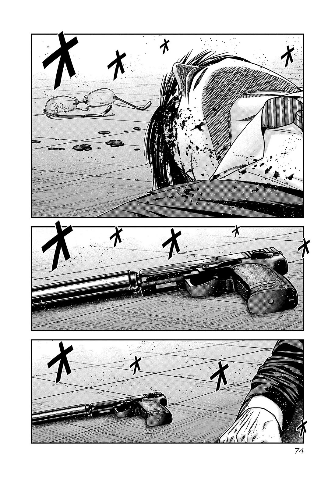 Bouncer Chapter 82 page 3 - Chapter 82
