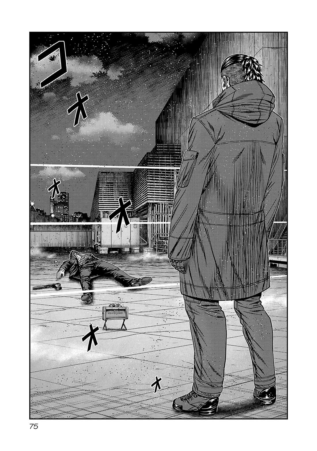 Bouncer Chapter 82 page 4 - Chapter 82