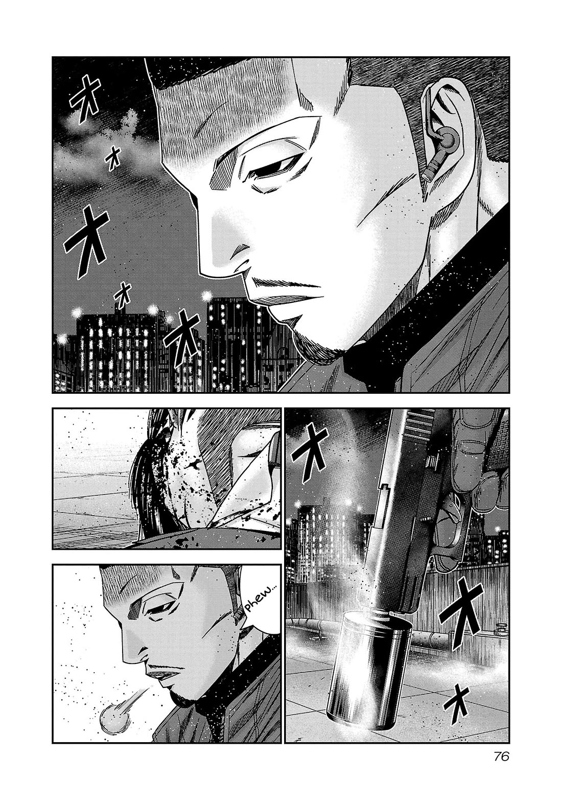Bouncer Chapter 82 page 5 - Chapter 82