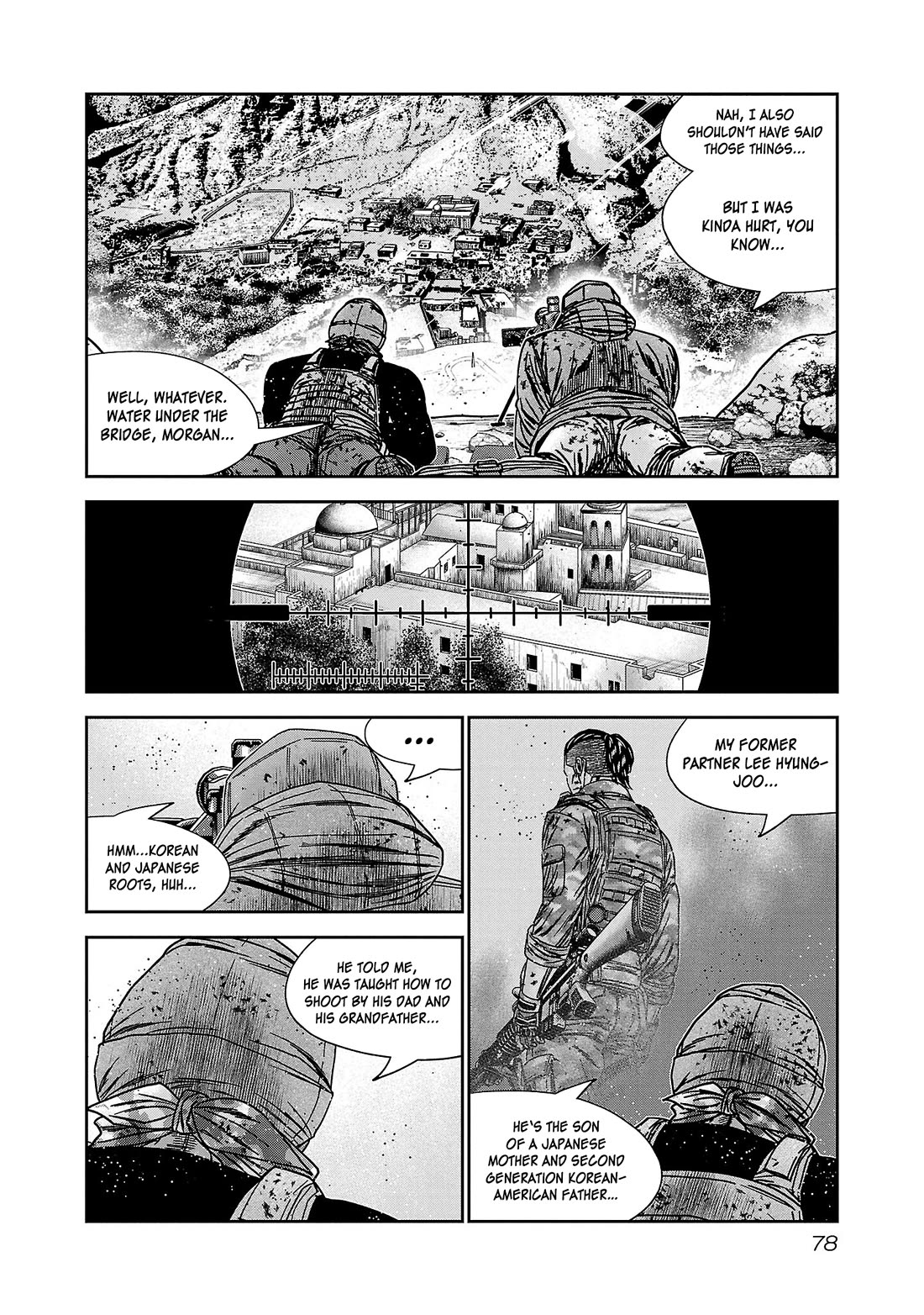 Bouncer Chapter 82 page 7 - Chapter 82