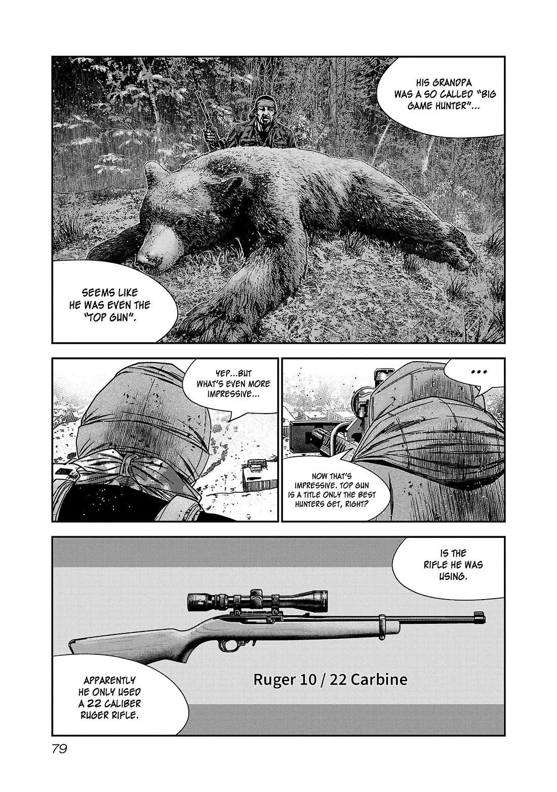 Bouncer Chapter 82 page 8 - Chapter 82