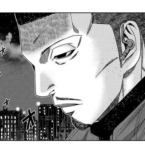 Bouncer Chapter 82 cover