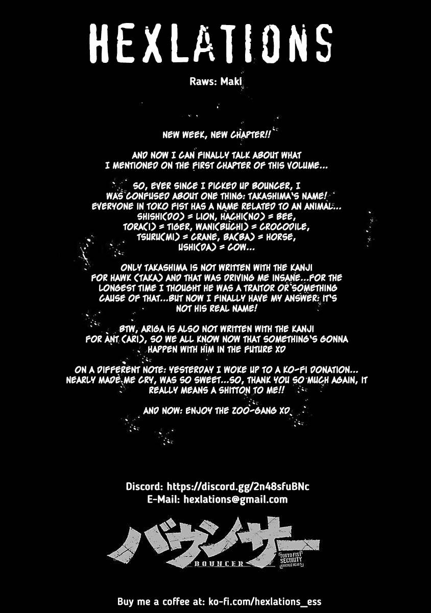 Bouncer Chapter 83 page 1 - Chapter 83