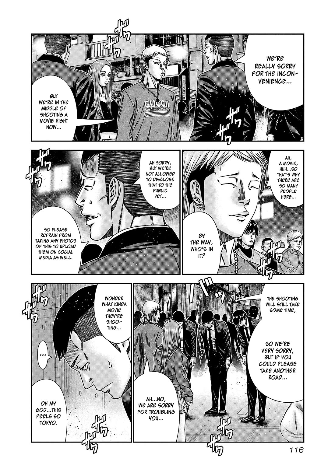 Bouncer Chapter 83 page 12 - Chapter 83