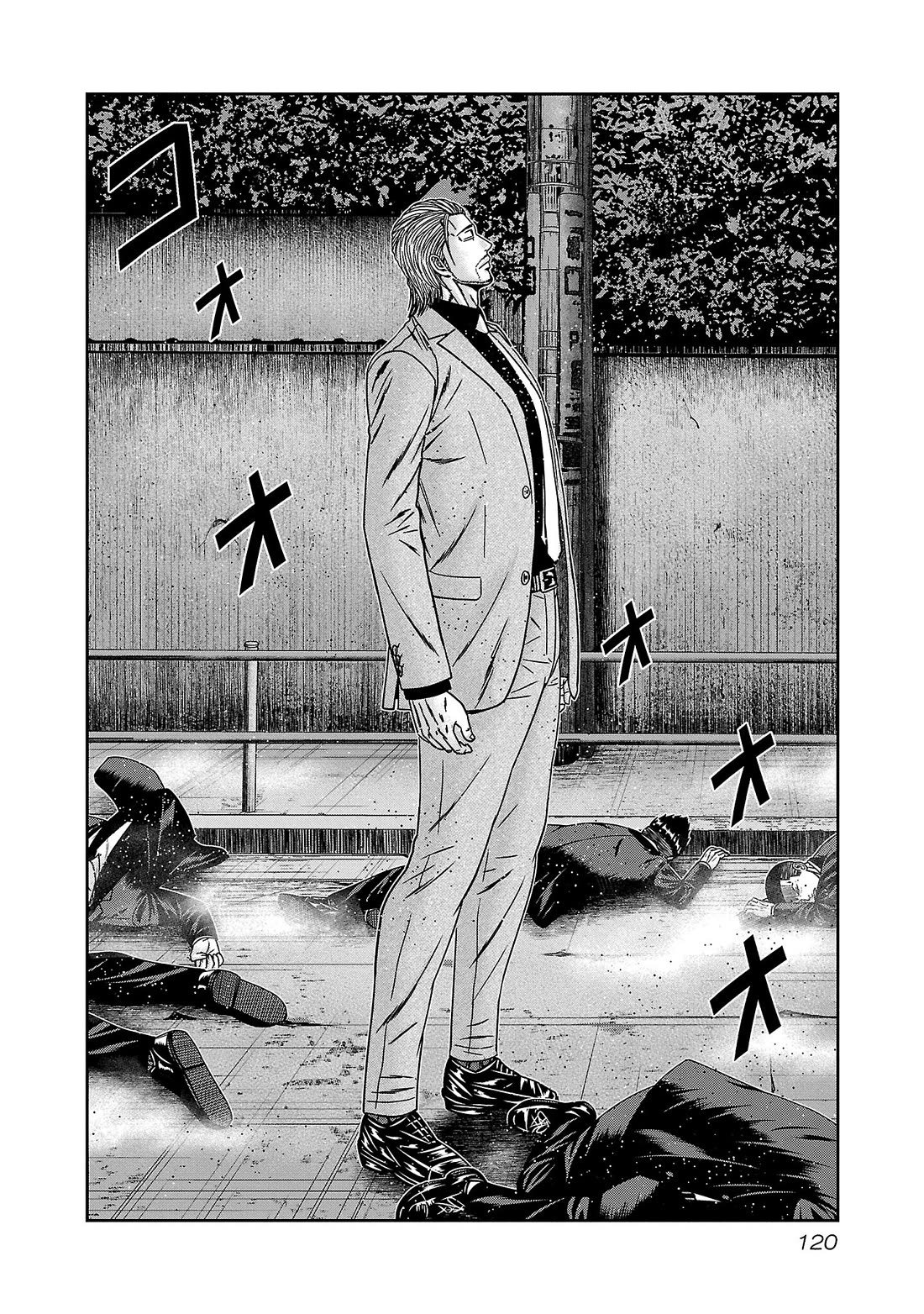 Bouncer Chapter 83 page 15 - Chapter 83