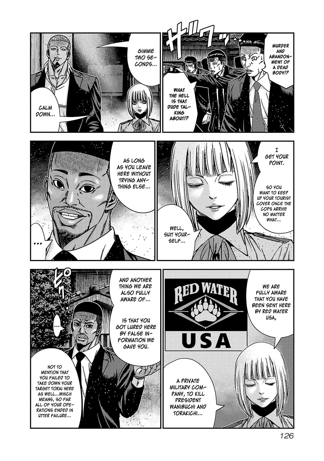 Bouncer Chapter 83 page 21 - Chapter 83