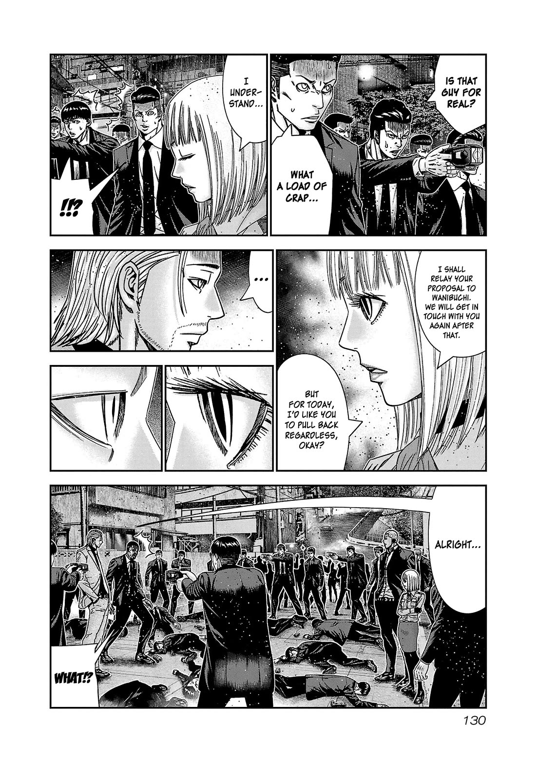Bouncer Chapter 83 page 25 - Chapter 83
