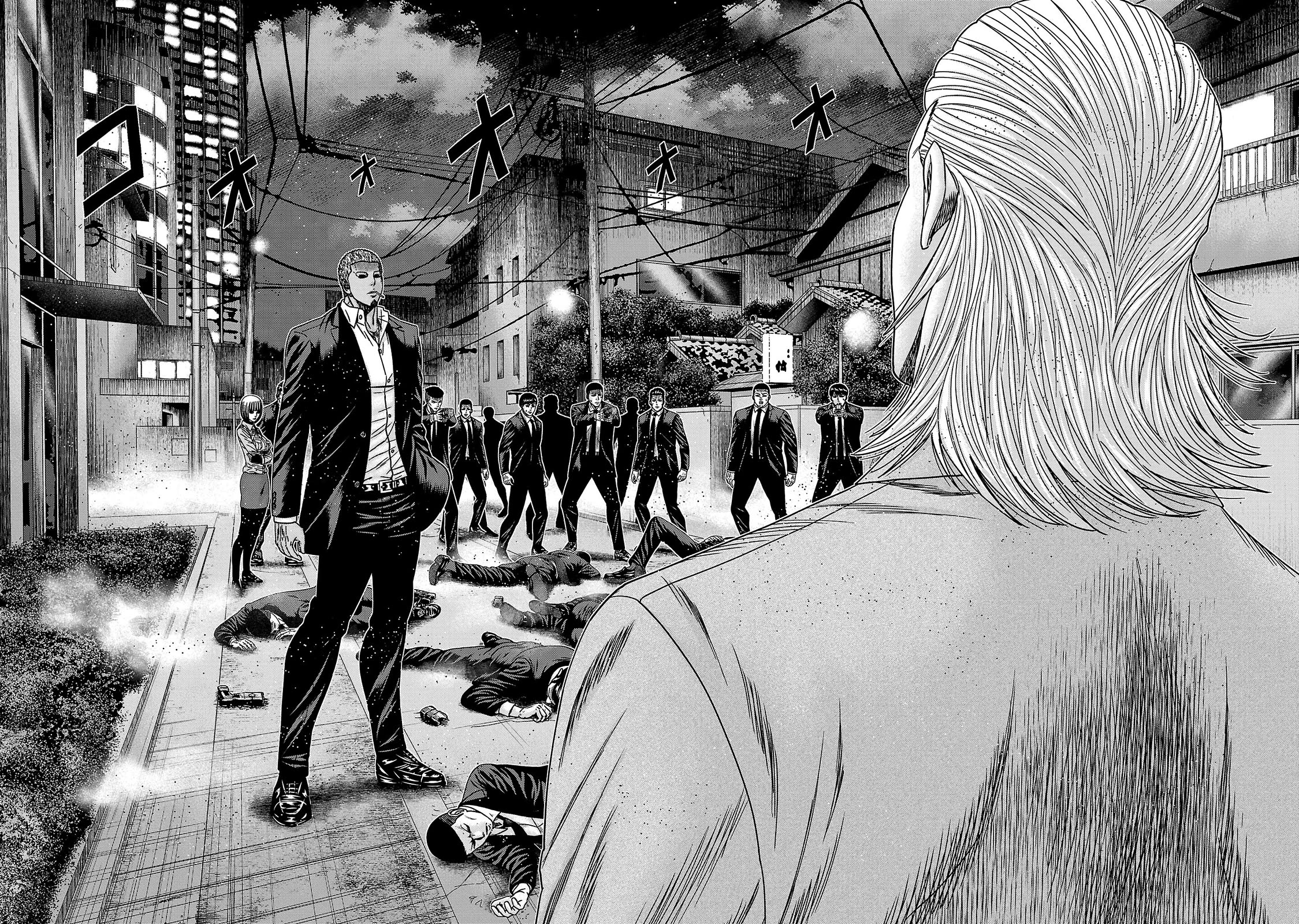 Bouncer Chapter 83 page 29 - Chapter 83