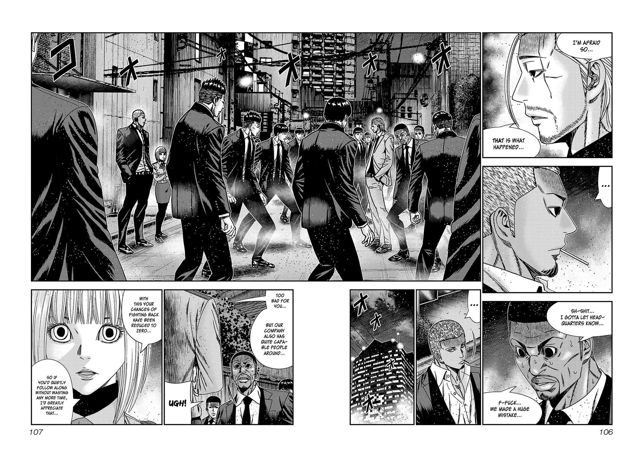 Bouncer Chapter 83 page 3 - Chapter 83