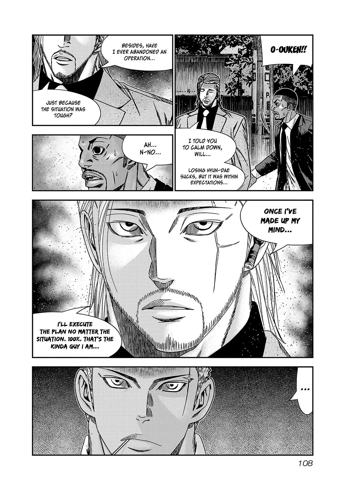 Bouncer Chapter 83 page 4 - Chapter 83