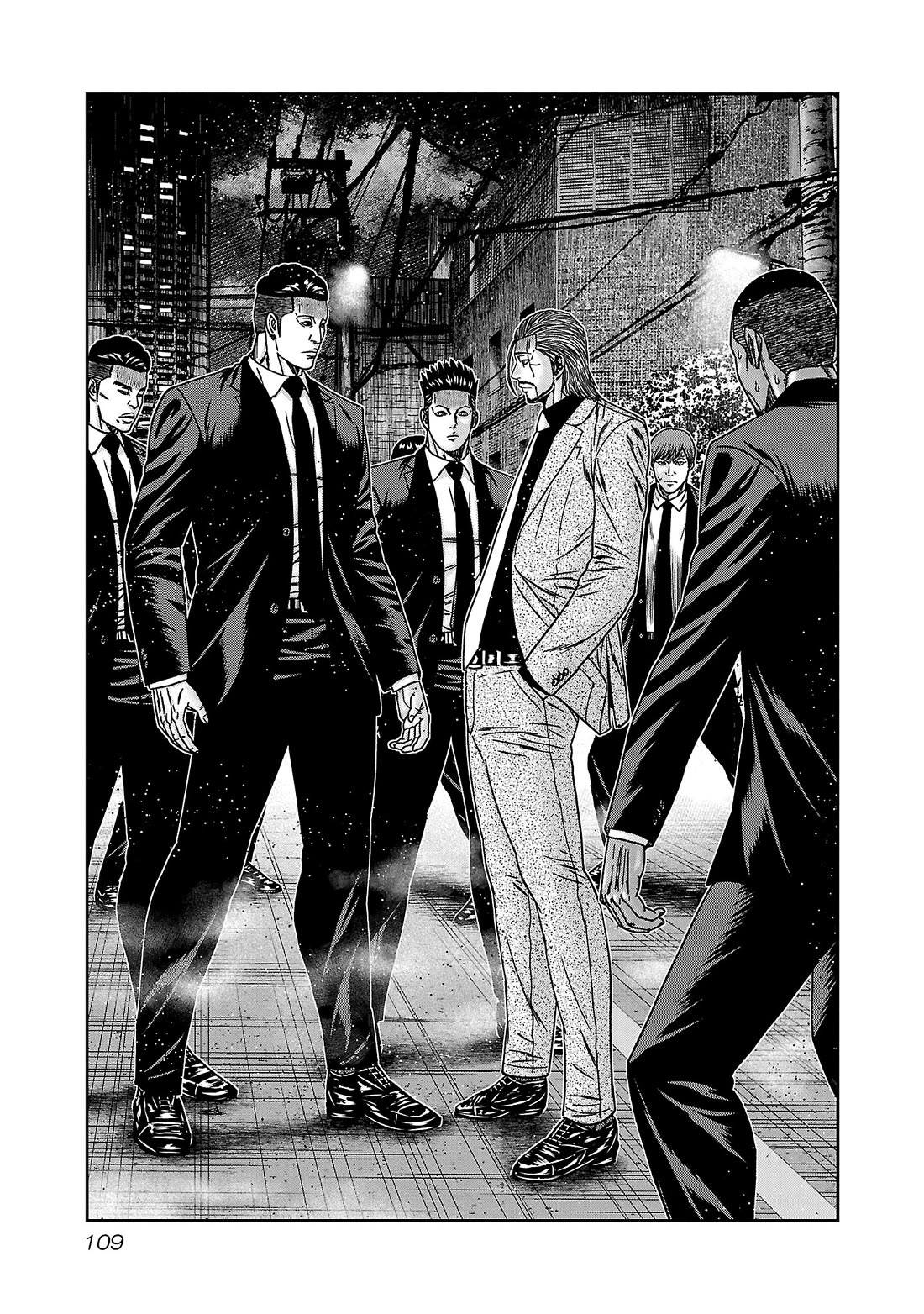 Bouncer Chapter 83 page 5 - Chapter 83