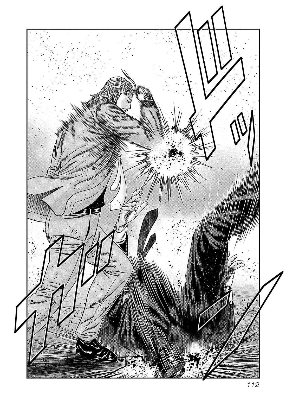 Bouncer Chapter 83 page 8 - Chapter 83