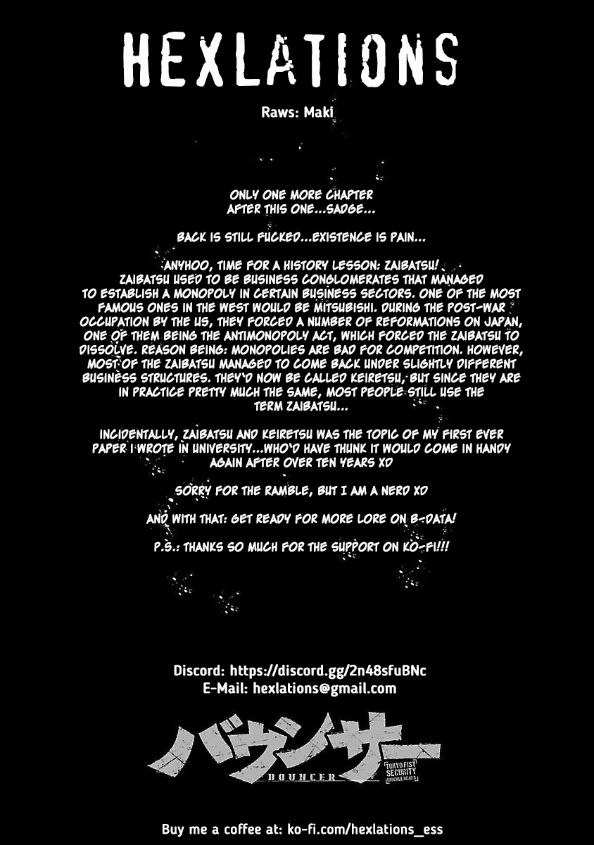 Bouncer Chapter 84 page 1 - Chapter 84