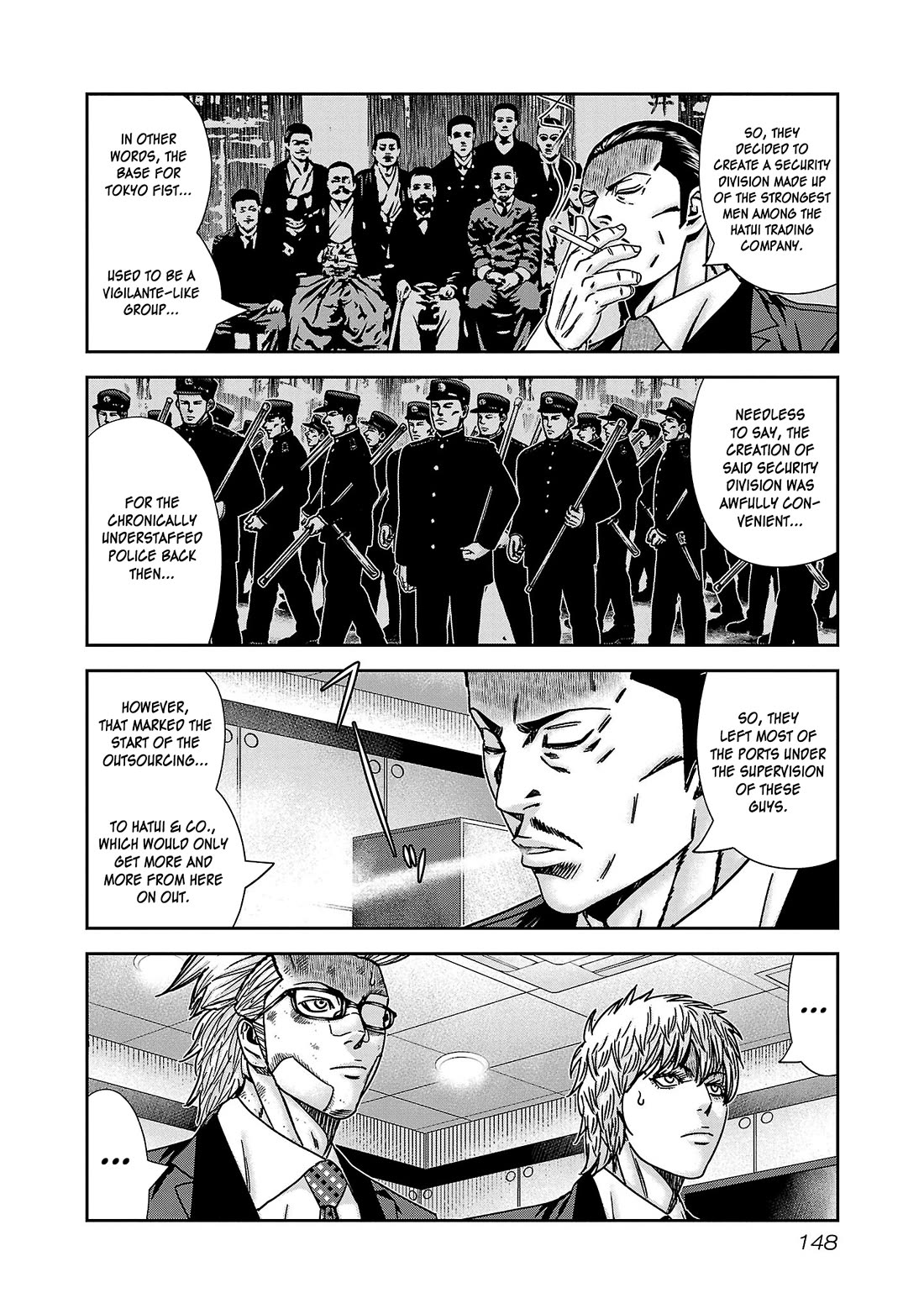 Bouncer Chapter 84 page 13 - Chapter 84