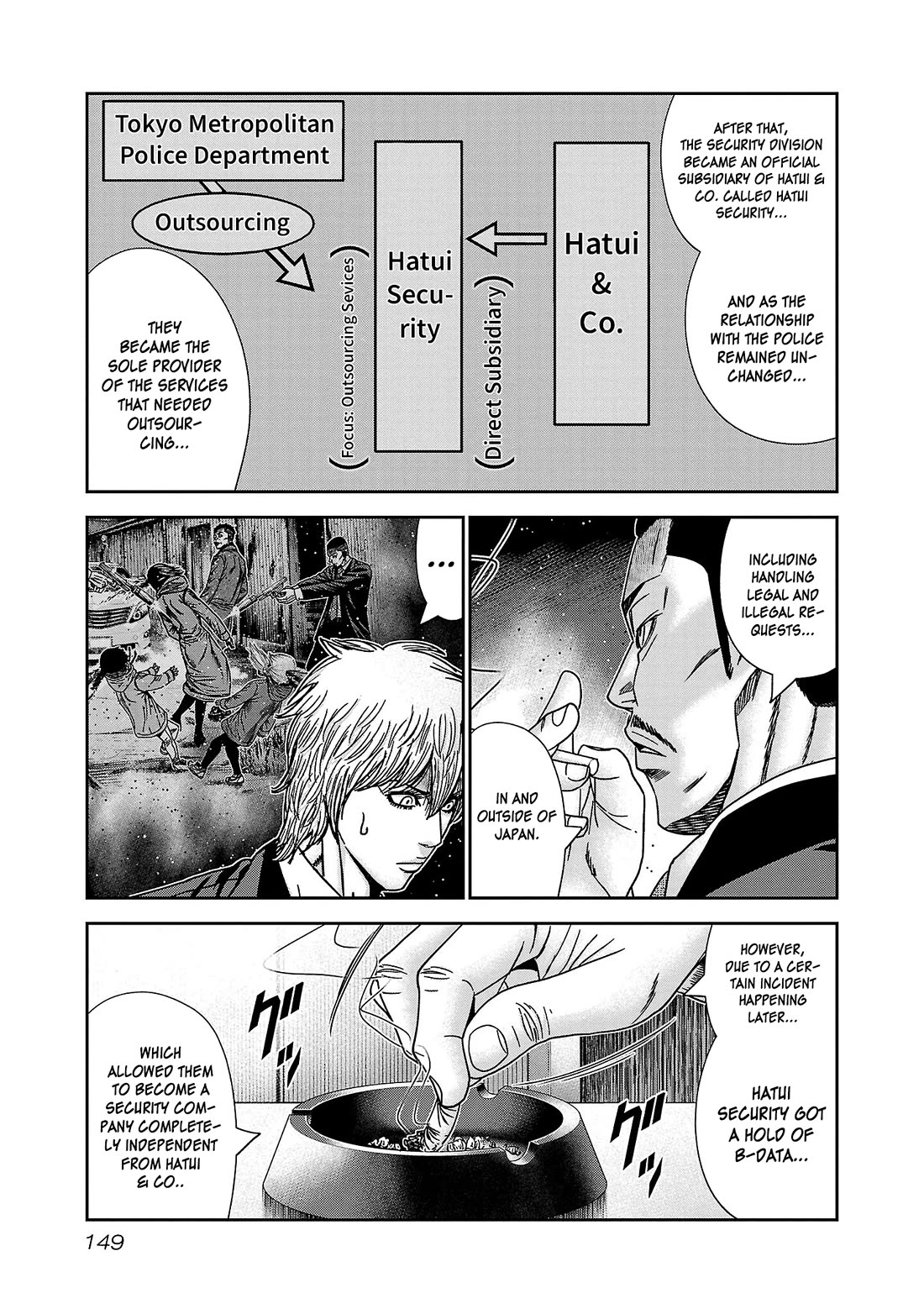 Bouncer Chapter 84 page 14 - Chapter 84
