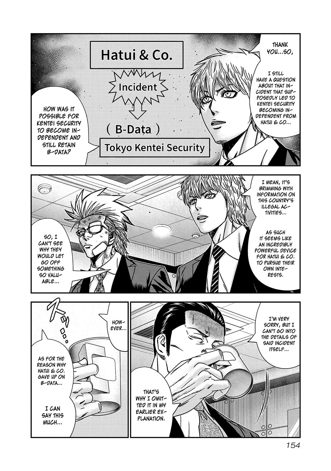 Bouncer Chapter 84 page 19 - Chapter 84