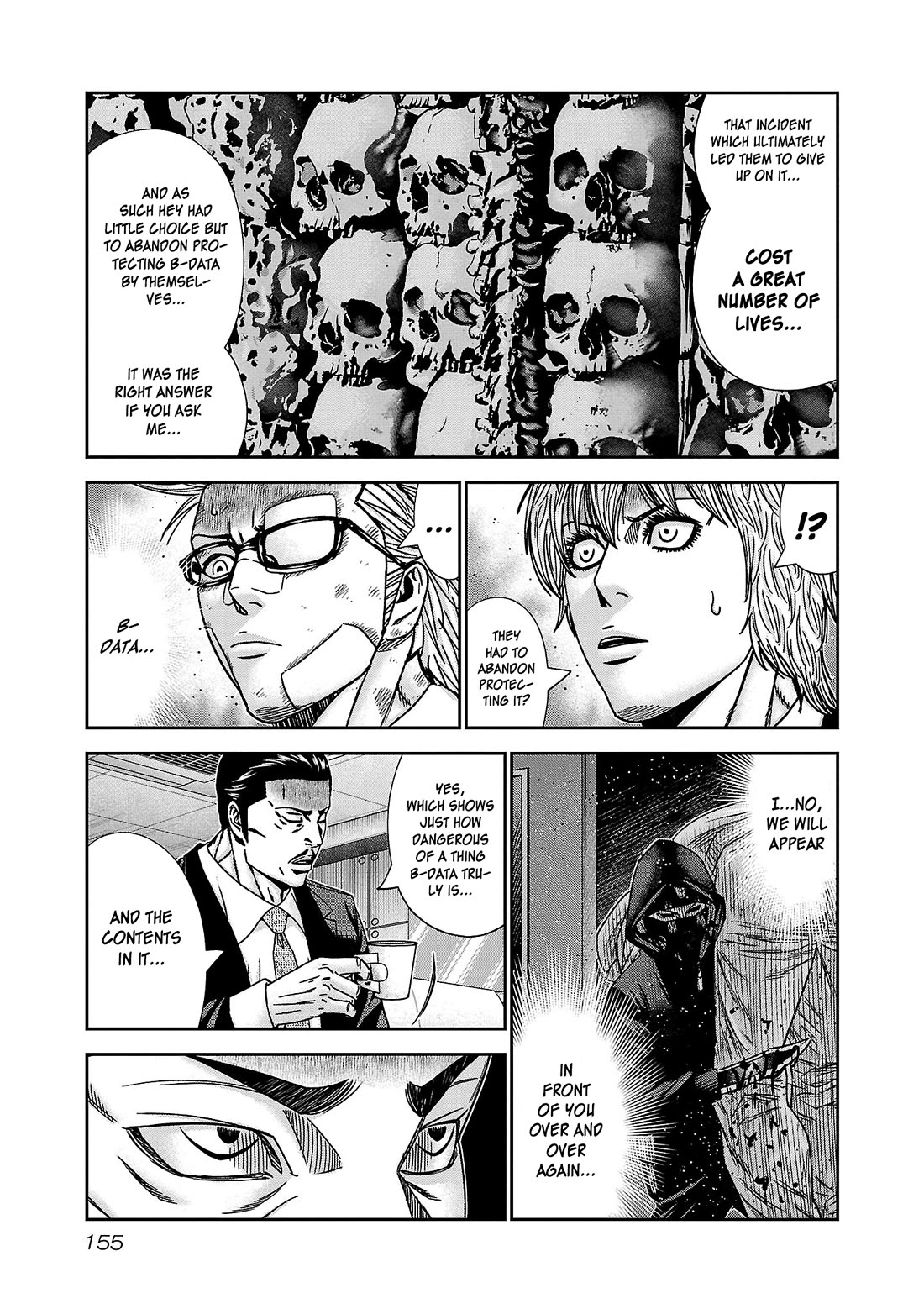 Bouncer Chapter 84 page 20 - Chapter 84