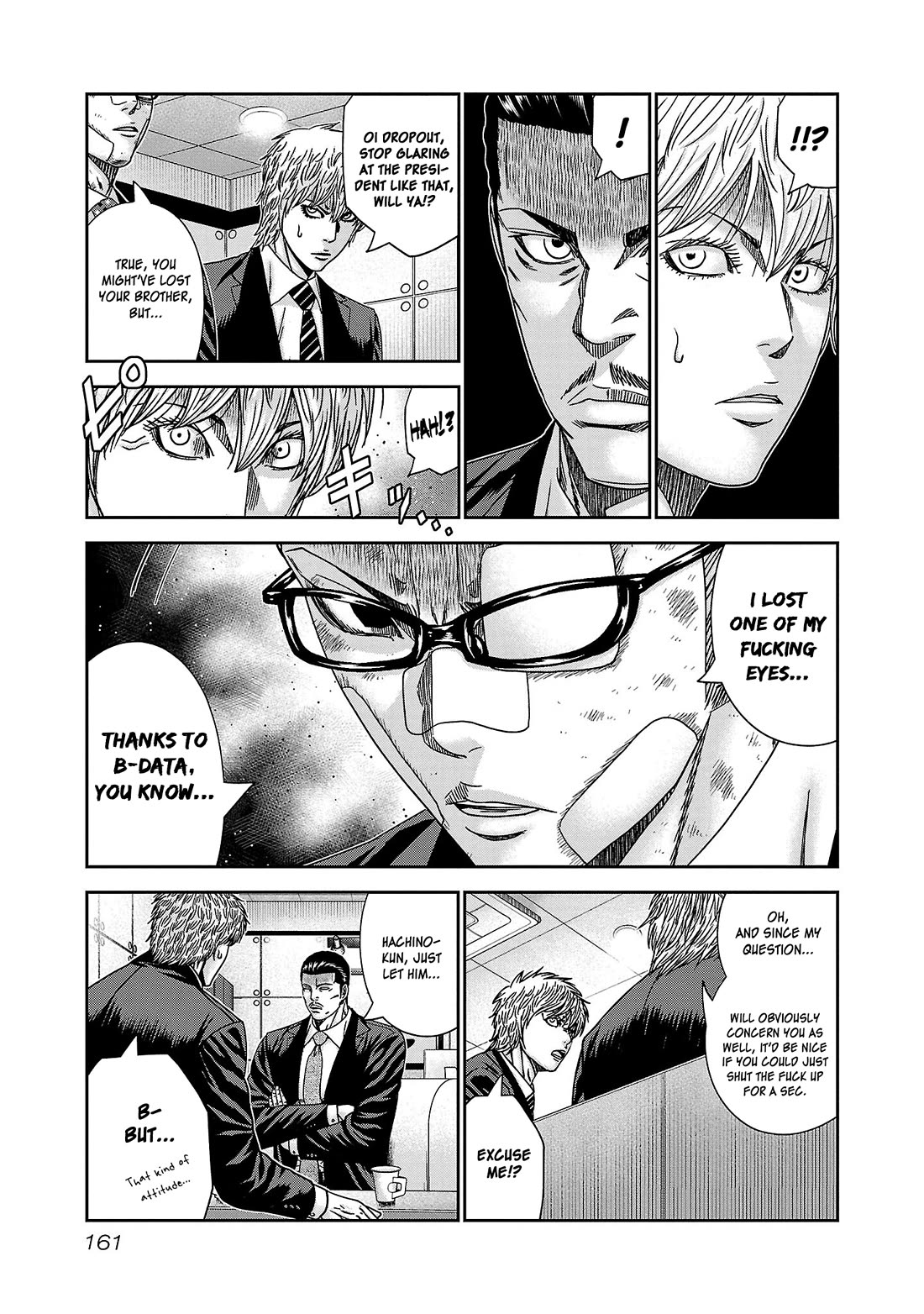 Bouncer Chapter 84 page 25 - Chapter 84