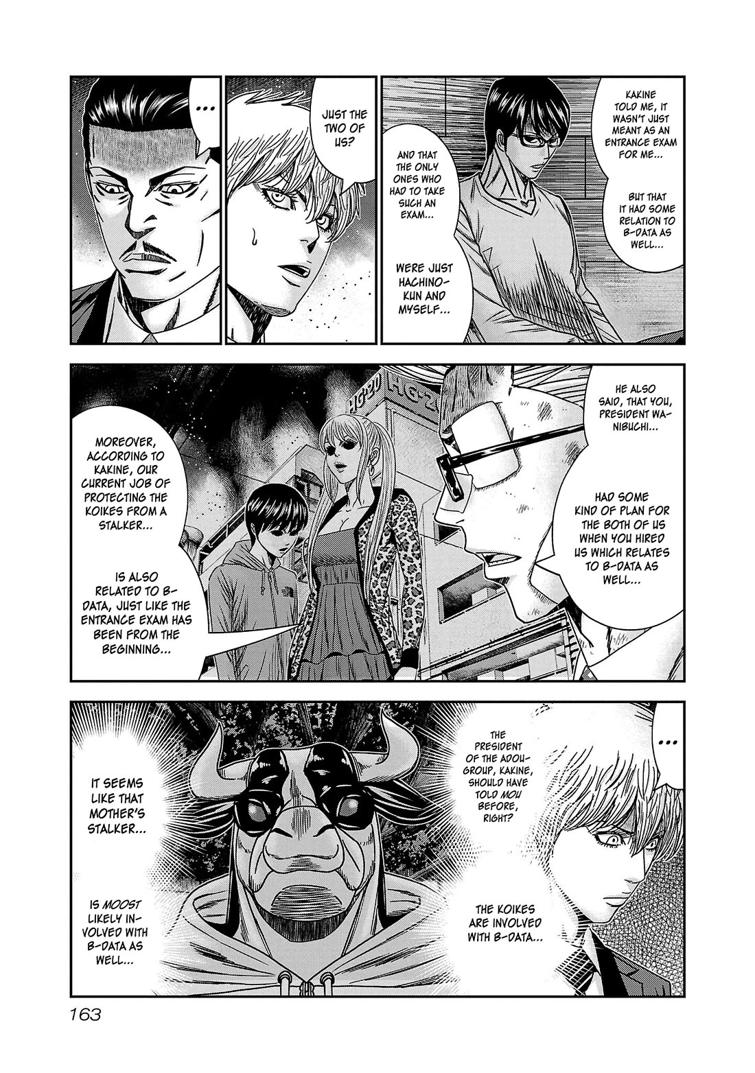 Bouncer Chapter 84 page 27 - Chapter 84