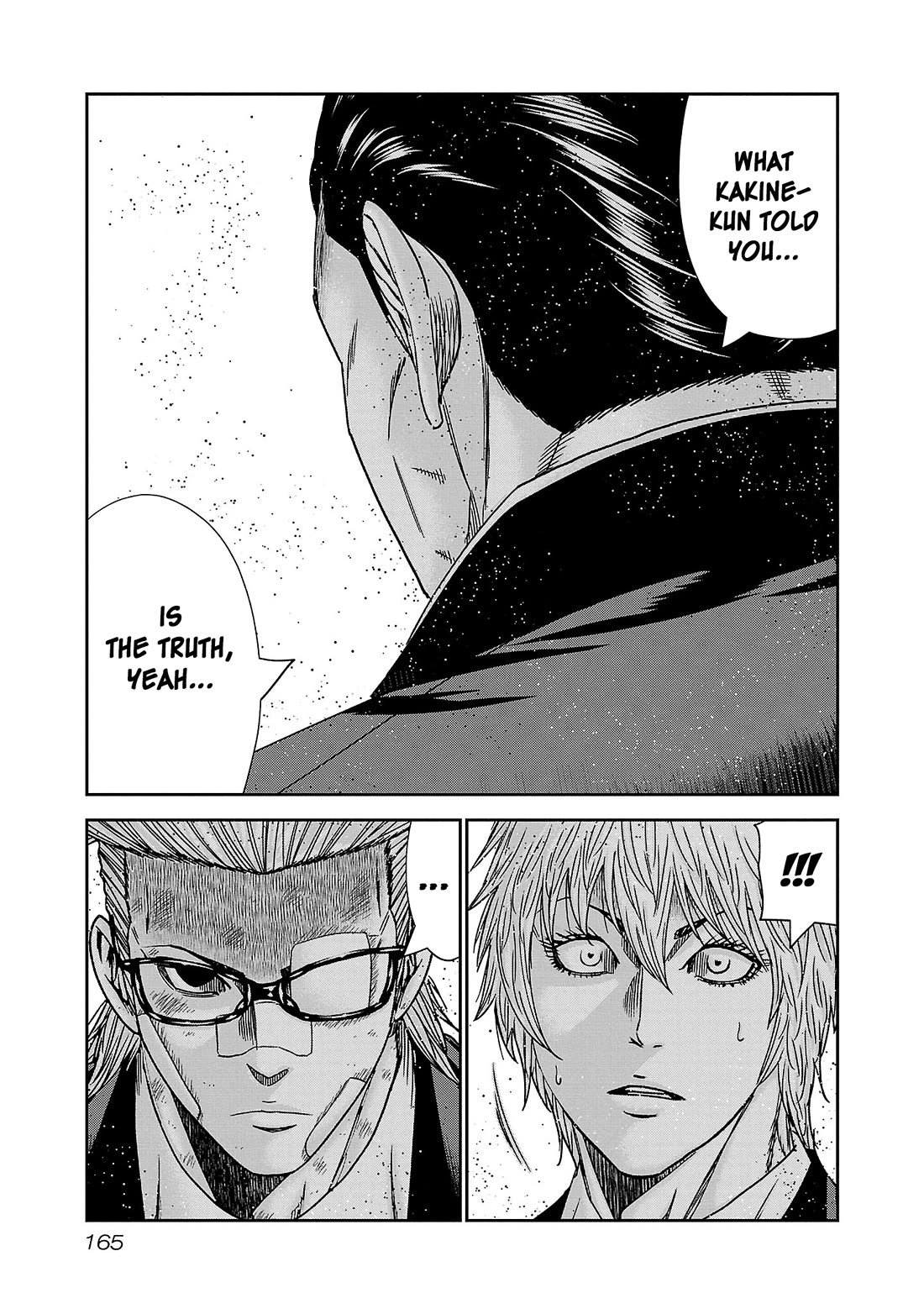 Bouncer Chapter 84 page 29 - Chapter 84