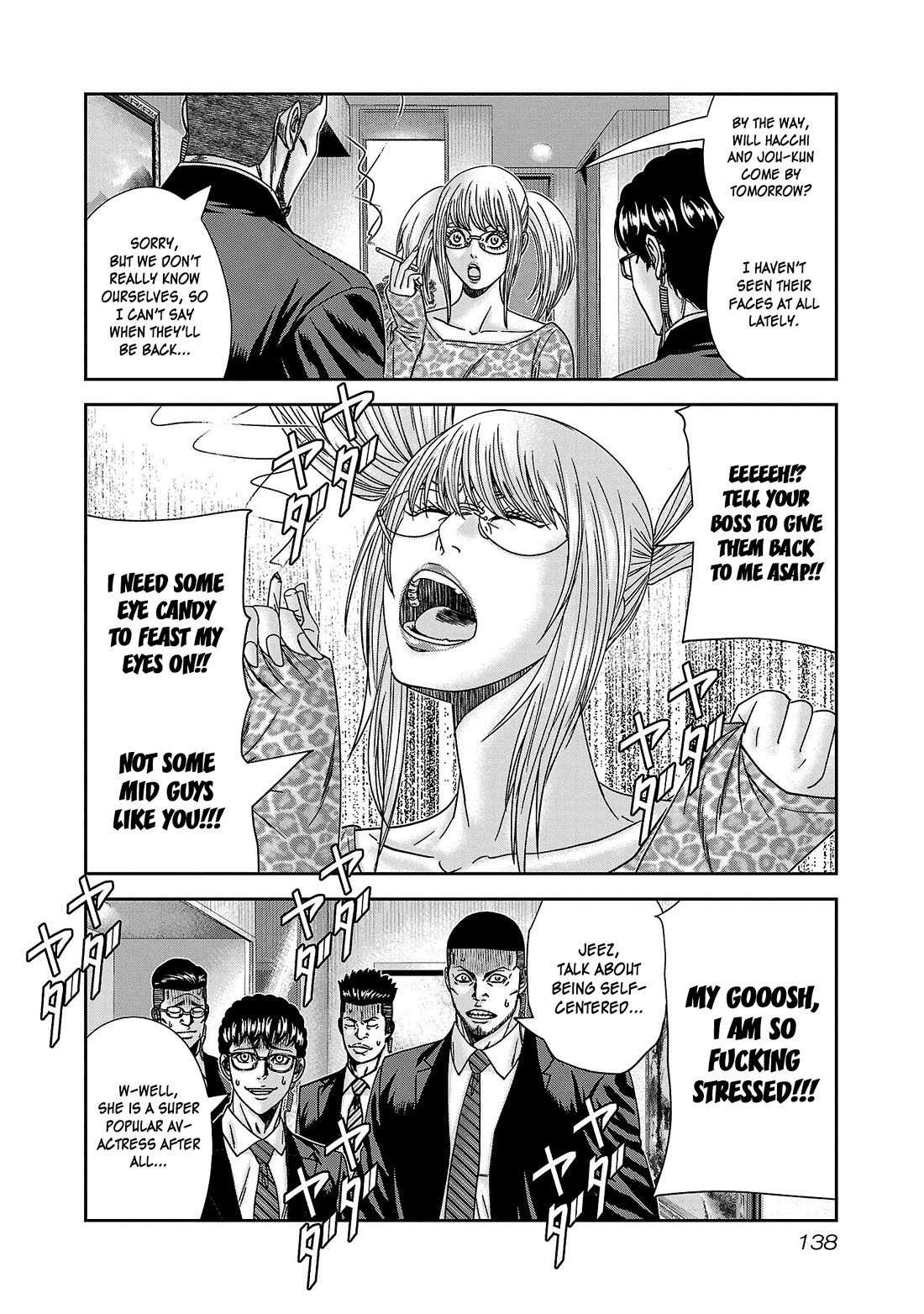 Bouncer Chapter 84 page 3 - Chapter 84