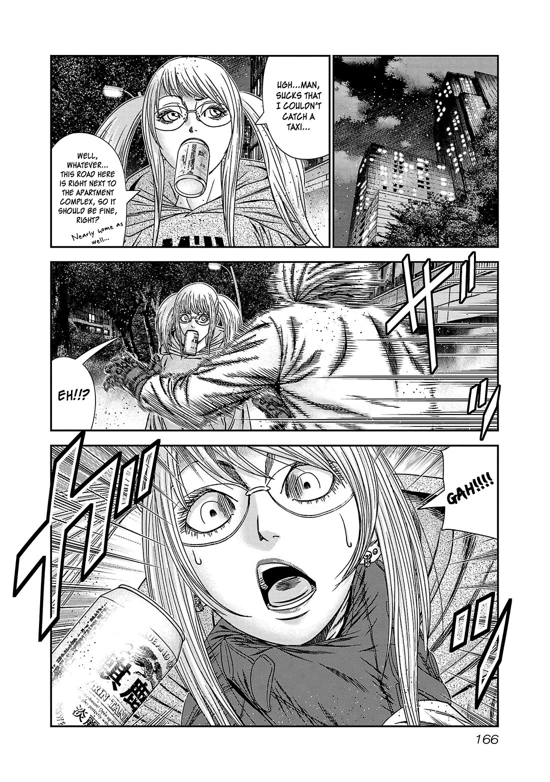 Bouncer Chapter 84 page 30 - Chapter 84